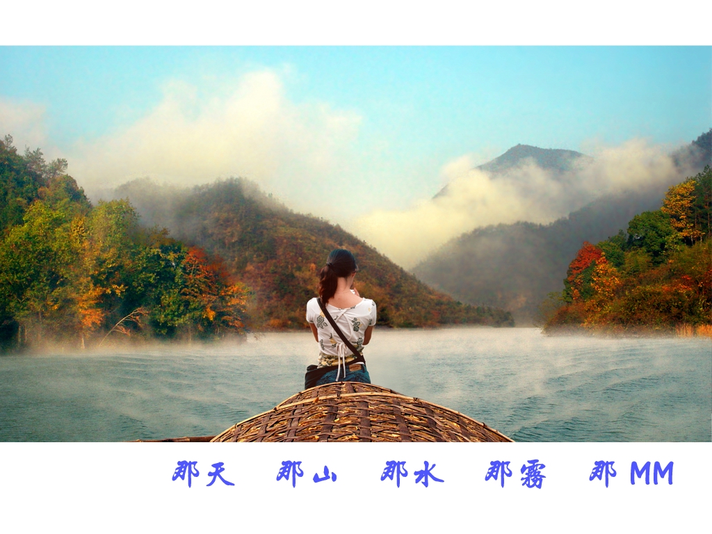 七里扬帆2