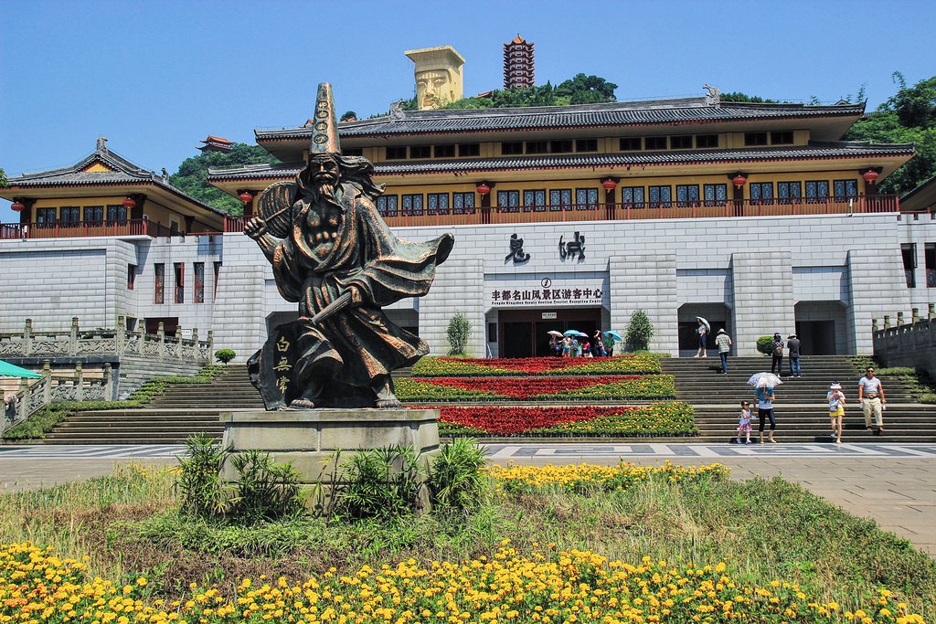 c86109d260c1f3b5．jpg＿r＿1024x683x95＿d968954e