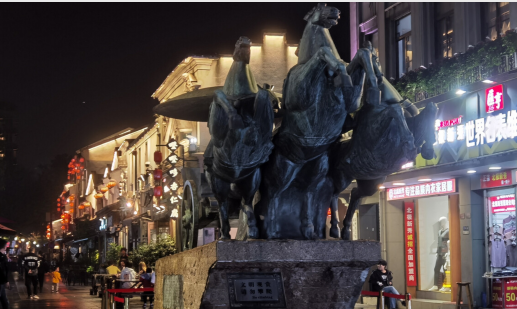 温州五马街