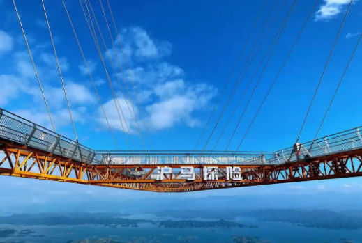 千岛湖沪马探险乐园6