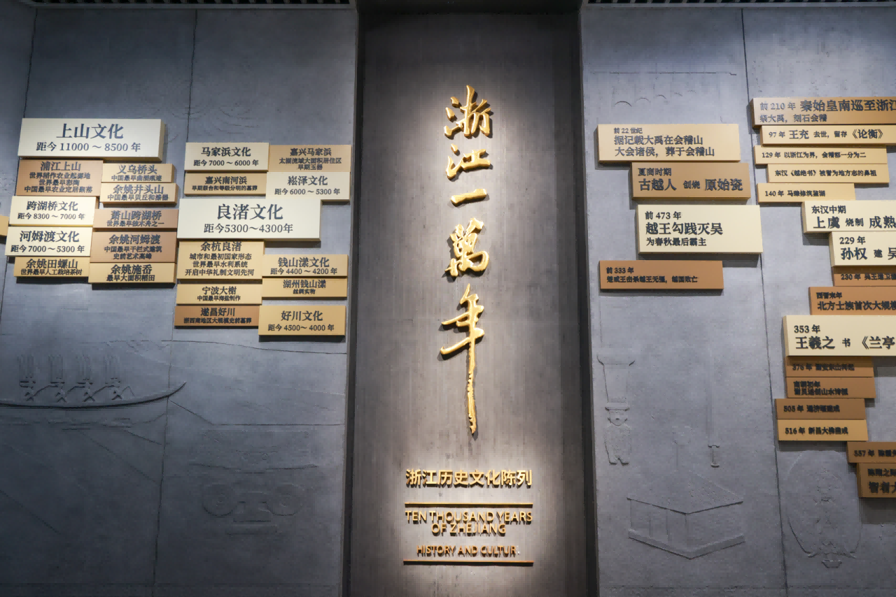 图片11