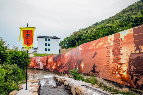 三国风云漂流12