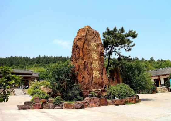 苏州穹窿山4
