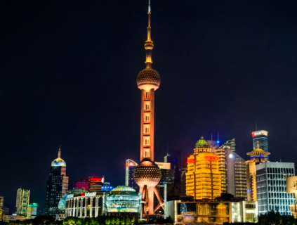 外滩1