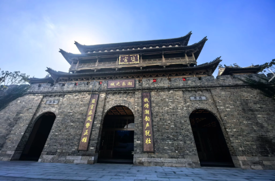 盐官古城·潮乐之城