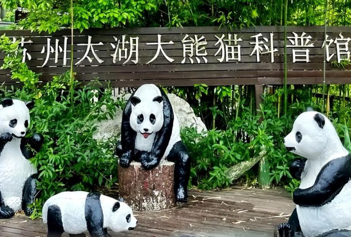 苏州太湖国家湿地公园2