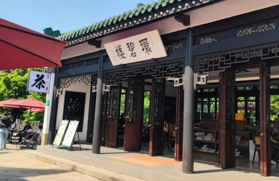 鼋头渚鹿顶山