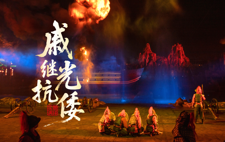 安吉奇幻嘉乐比