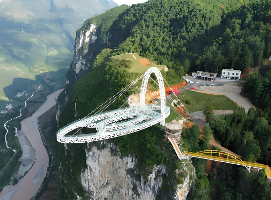 尼珠河大峡谷
