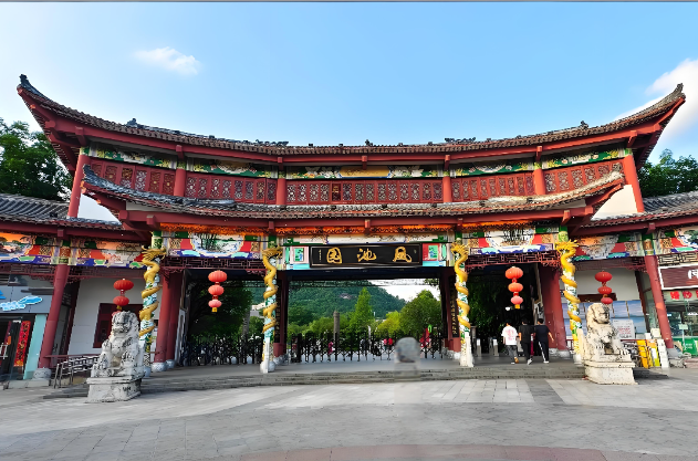 凤池园
