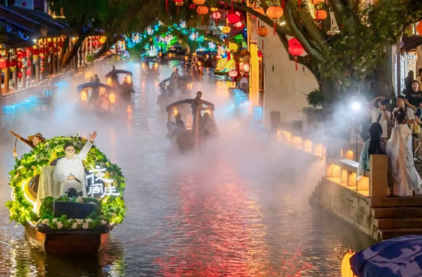 周庄夜景1