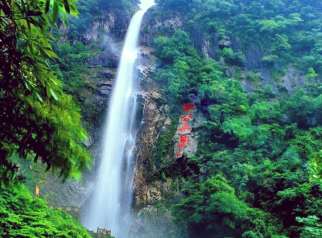 明月山3