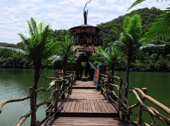 莫干山YOHO世界1