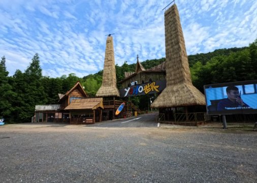 莫干山YOHO世界5