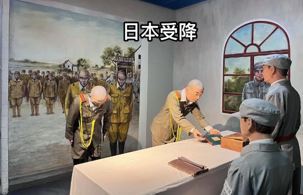 抗日战争胜利浙江受降纪念馆5