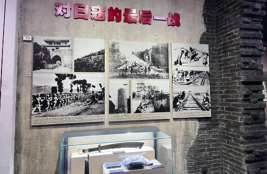 抗日战争胜利浙江受降纪念馆4