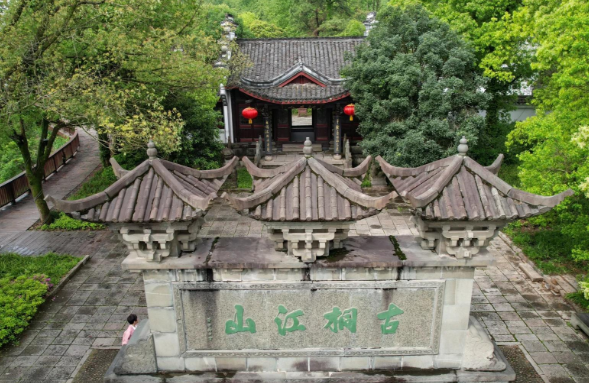 桐君山春江扬帆1